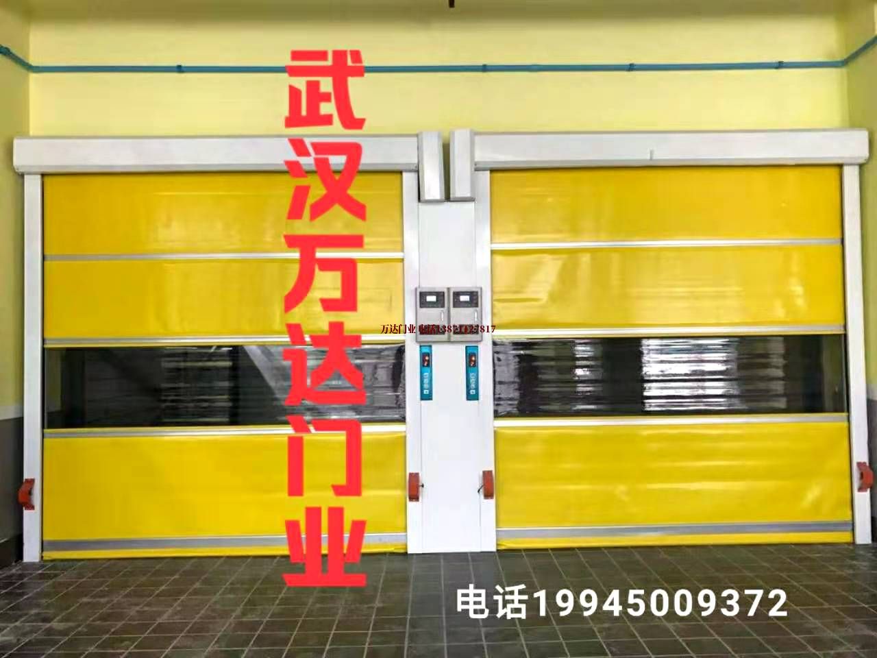 赤水柔性大门